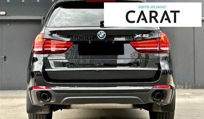 BMW X5 2015
