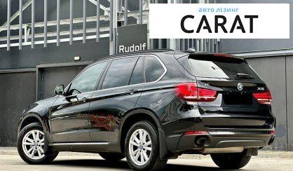 BMW X5 2015