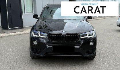 BMW X3 2017