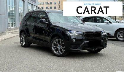 BMW X3 2017