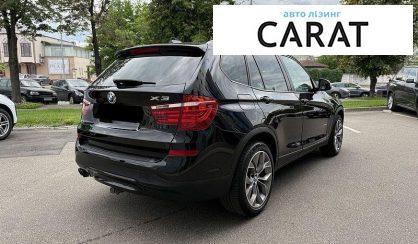 BMW X3 2017