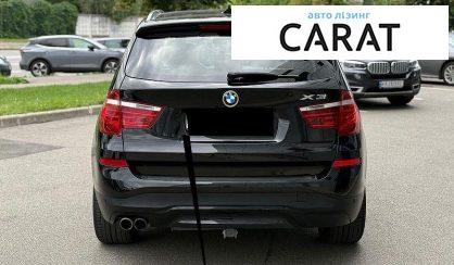 BMW X3 2017
