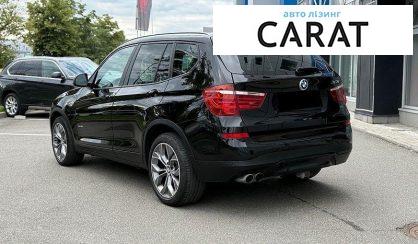 BMW X3 2017