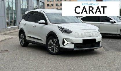 Kia Niro 2023