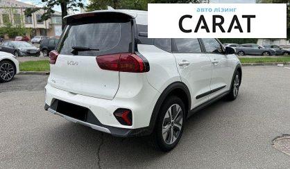 Kia Niro 2023