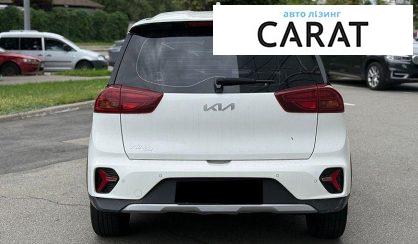 Kia Niro 2023