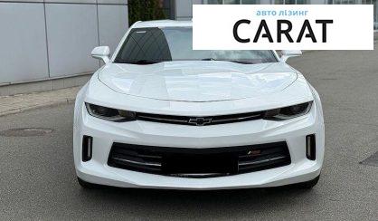 Chevrolet Camaro 2017