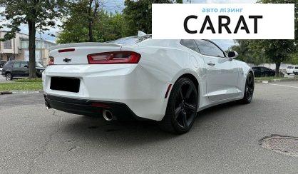 Chevrolet Camaro 2017