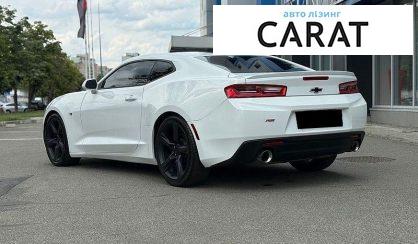 Chevrolet Camaro 2017
