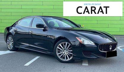 Maserati Quattroporte 2015