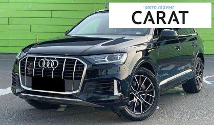 Розглянути Audi Q7 2020 Audi Q7 2020 - авто лізинг Carat