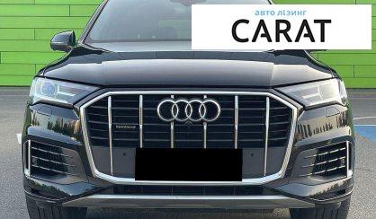 Audi Q7 2020