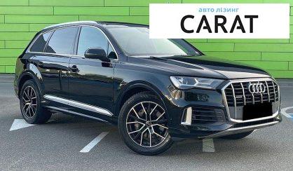 Audi Q7 2020