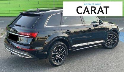 Audi Q7 2020