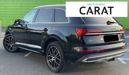 Audi Q7 2020