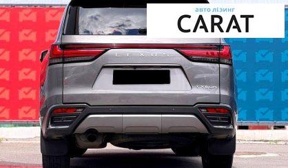 Lexus LX 2023