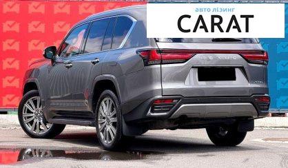 Lexus LX 2023