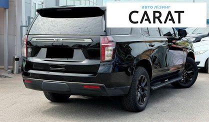 Chevrolet Tahoe 2021