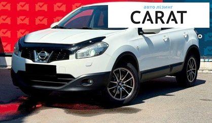Nissan Qashqai 2012 - авто лізинг Carat