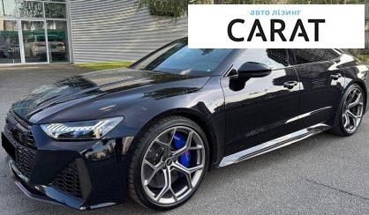 Розглянути Audi RS7 2025 Audi RS7 2025 - авто лізинг Carat