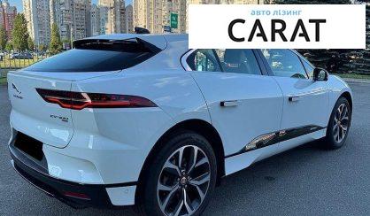 Jaguar I-Pace 2020
