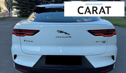Jaguar I-Pace 2020
