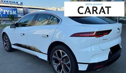 Jaguar I-Pace 2020