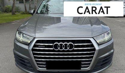 Audi Q7 2016