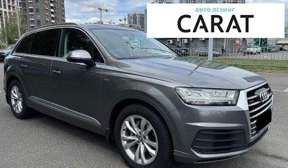 Audi Q7 2016