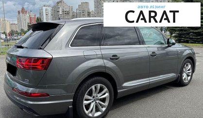 Audi Q7 2016