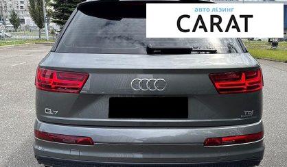Audi Q7 2016