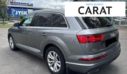 Audi Q7 2016