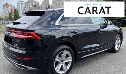 Audi Q8 2020