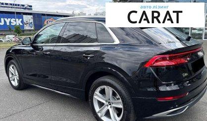 Audi Q8 2020
