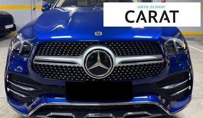 Mercedes-Benz GLE-Class 2020