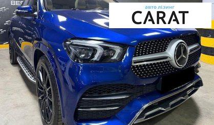 Mercedes-Benz GLE-Class 2020