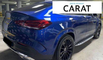 Mercedes-Benz GLE-Class 2020