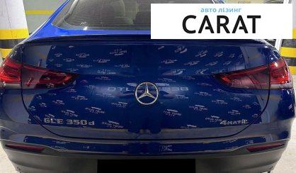 Mercedes-Benz GLE-Class 2020