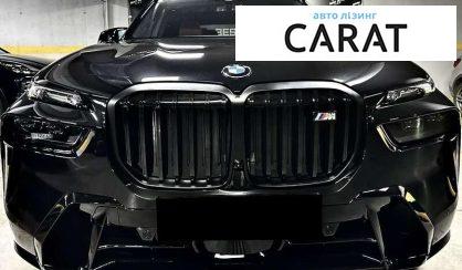 BMW X7 2024