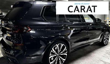 BMW X7 2024