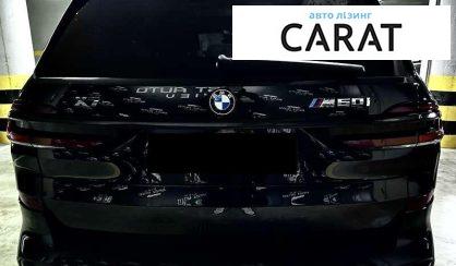 BMW X7 2024