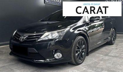 Toyota Avensis 2015 - авто лізинг Carat