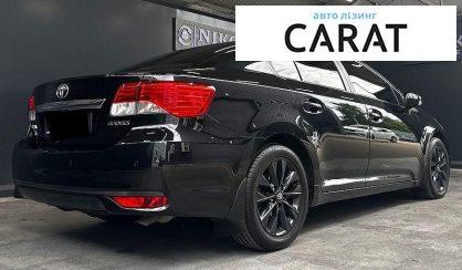 Toyota Avensis 2015