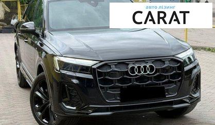 Audi Q7 2025