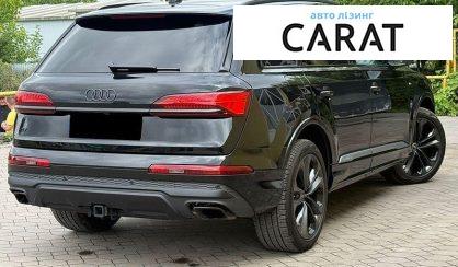 Audi Q7 2025