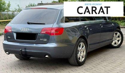 Audi A6 2007