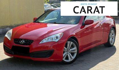Hyundai Genesis Coupe 2010