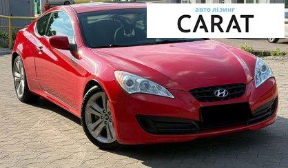 Hyundai Genesis Coupe 2010