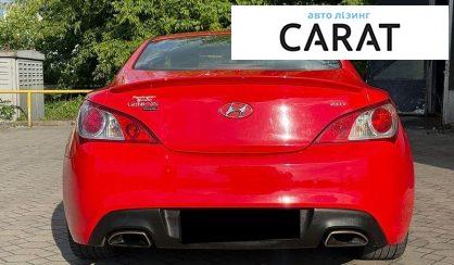 Hyundai Genesis Coupe 2010