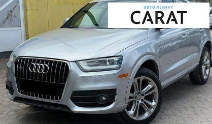 Audi Q3 2015 - авто лізинг Carat